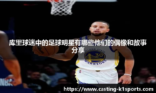 k1体育官方网站